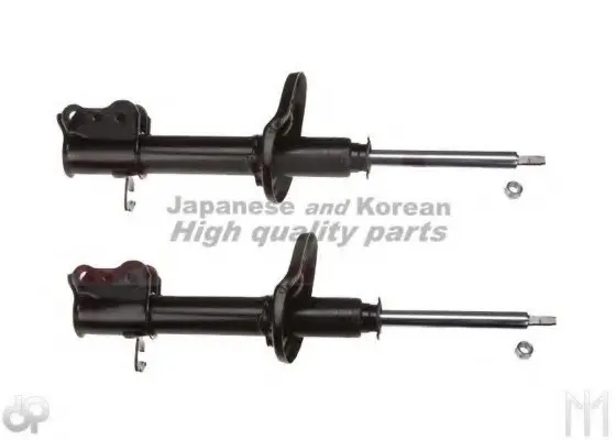Амортизатор ASHUKI M62562 (фото 1)