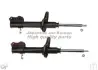 Амортизатор ASHUKI M62562 (фото 1)