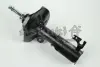 Амортизатор ASHUKI M62582I (фото 2)