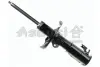 Амортизатор ASHUKI M62588I (фото 1)