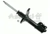 Амортизатор ASHUKI M62590I (фото 1)
