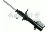 Амортизатор ASHUKI M62591I (фото 1)