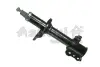 Амортизатор ASHUKI M62592I (фото 1)
