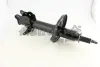 Амортизатор ASHUKI M62593I (фото 2)