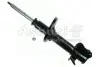 Амортизатор ASHUKI M62594I (фото 1)