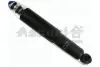 Амортизатор ASHUKI M62601I (фото 1)