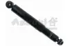 Амортизатор ASHUKI M62602I (фото 1)