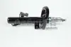 Амортизатор ASHUKI M62611I (фото 2)