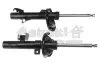 Амортизатор ASHUKI M62612I (фото 1)