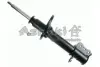 Амортизатор ASHUKI M62626I (фото 1)