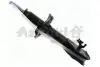 Амортизатор ASHUKI M62634 (фото 1)