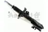Амортизатор ASHUKI M62635 (фото 1)