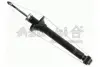 Амортизатор ASHUKI M62677I (фото 1)