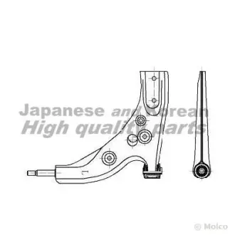 Рычаг независимой подвески колеса, подвеска колеса ASHUKI M87523