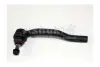 Наконечник поперечной рулевой тяги ASHUKI M87992 (фото 1)