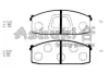 Комплект тормозных колодок, дисковый тормоз ASHUKI N00907 (фото 1)