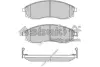 Комплект тормозных колодок, дисковый тормоз ASHUKI N00920 (фото 1)