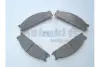 Комплект тормозных колодок, дисковый тормоз ASHUKI N00921 (фото 1)