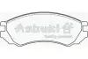 Комплект тормозных колодок, дисковый тормоз ASHUKI N00925 (фото 1)