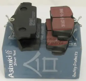 Комплект тормозных колодок, дисковый тормоз ASHUKI N00932A