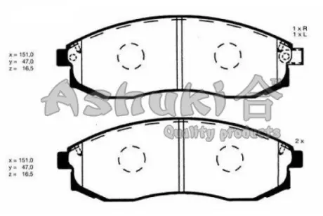 Комплект тормозных колодок, дисковый тормоз ASHUKI N00962