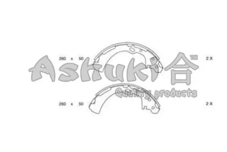 Комплект тормозных колодок ASHUKI N01106