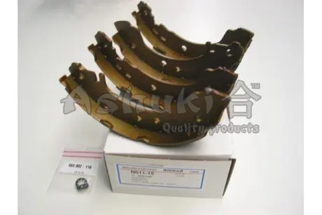 Комплект тормозных колодок ASHUKI N01115
