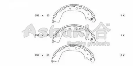 Комплект тормозных колодок ASHUKI N01126