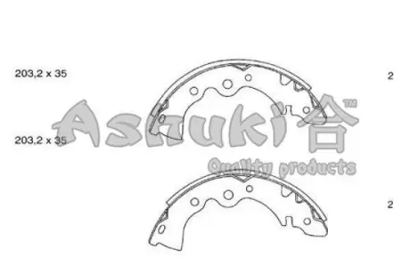 Комплект тормозных колодок ASHUKI N01140