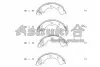 Комплект тормозных колодок ASHUKI N01155 (фото 1)