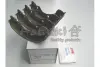 Комплект тормозных колодок ASHUKI N01158 (фото 1)