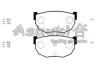 Комплект тормозных колодок, дисковый тормоз ASHUKI N01174 (фото 1)
