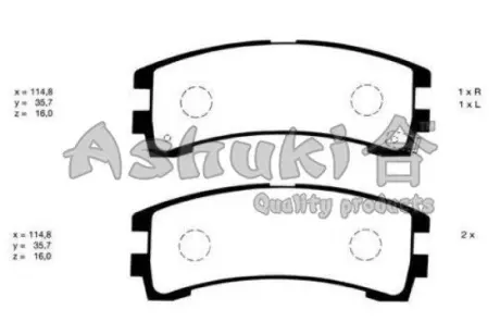 Комплект тормозных колодок, дисковый тормоз ASHUKI N01187
