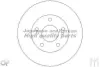 Тормозной диск ASHUKI N01335 (фото 1)