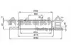 Тормозной диск ASHUKI N01445 (фото 1)