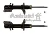 Амортизатор ASHUKI N33023I (фото 1)