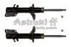 Амортизатор ASHUKI N33024I (фото 1)