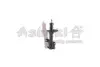 Амортизатор ASHUKI N33047I (фото 1)