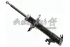 Амортизатор ASHUKI N33053I (фото 1)