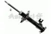 Амортизатор ASHUKI N33054I (фото 1)