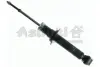 Амортизатор ASHUKI N33055I (фото 1)