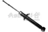 Амортизатор ASHUKI N33085I (фото 1)
