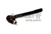 Наконечник поперечной рулевой тяги ASHUKI N86050 (фото 1)