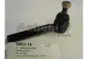 Наконечник поперечной рулевой тяги ASHUKI N86115 (фото 1)