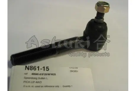 Наконечник поперечной рулевой тяги ASHUKI N86115