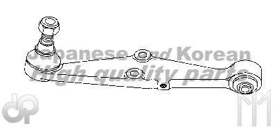 Рычаг независимой подвески колеса, подвеска колеса ASHUKI R87501