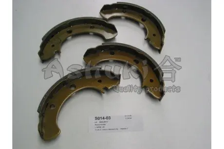 Комплект тормозных колодок ASHUKI S01403