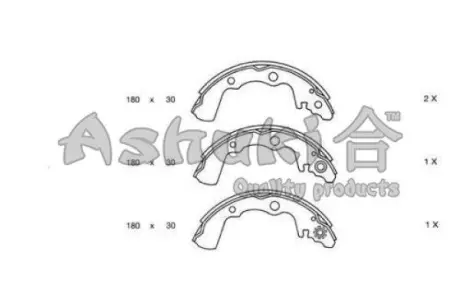 Комплект тормозных колодок ASHUKI S01412