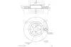 Тормозной диск ASHUKI S01650 (фото 1)