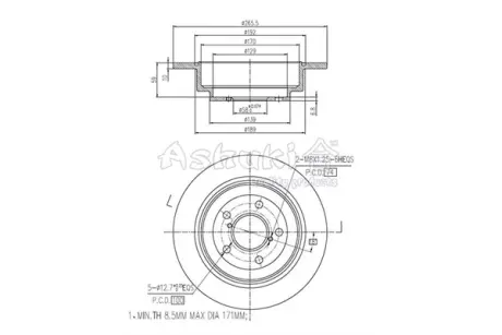 Тормозной диск ASHUKI S01715